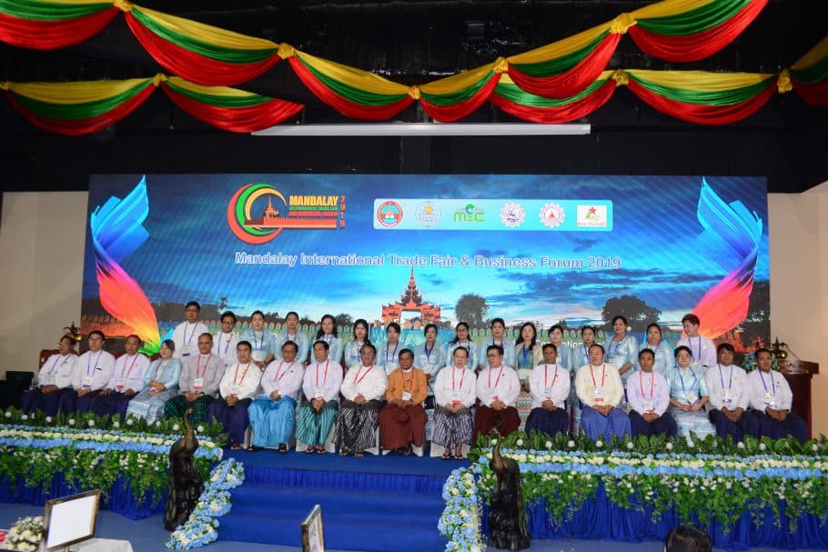 Mandalay International Trade Fair and Business Forum 2019