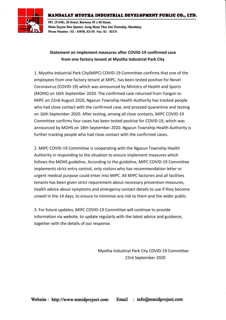 Statement on implement measures for COVID-19